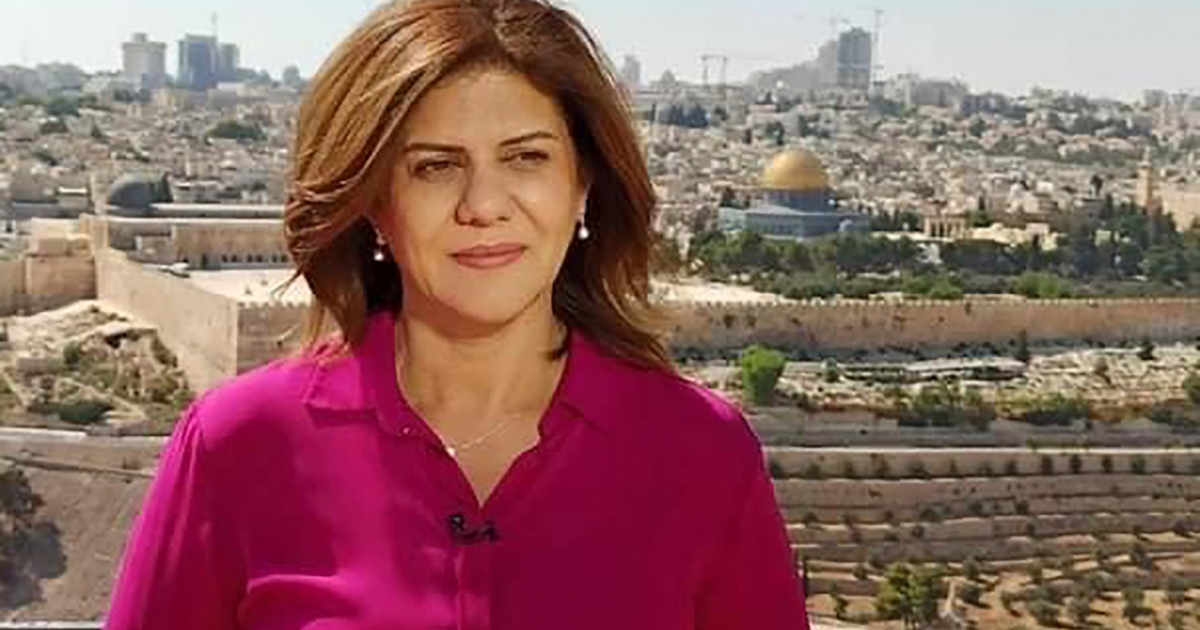 Al Jazeera journalist Shireen Abu Akleh killed by Israeli forces |  TV shows