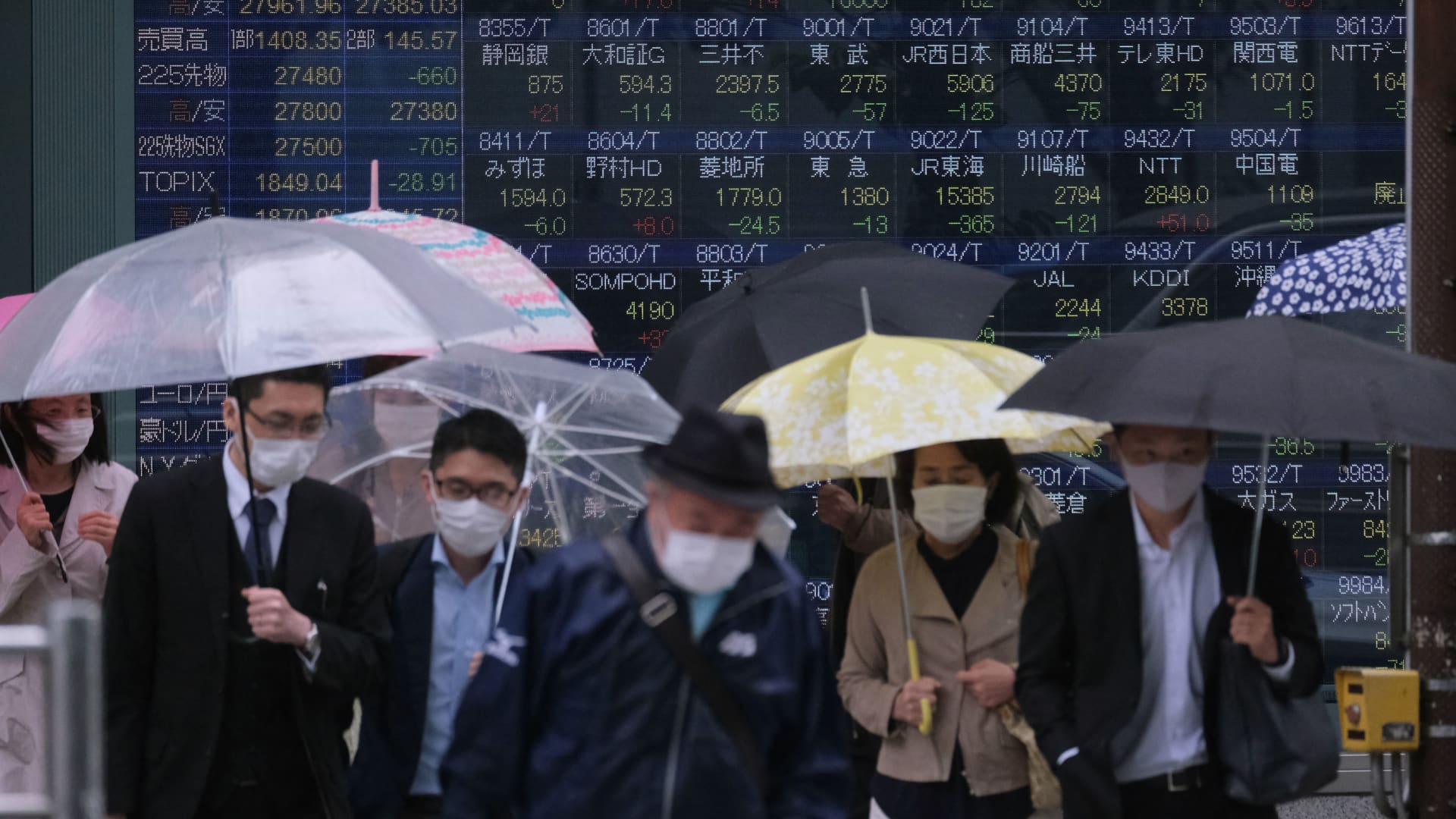 Japan's Nikkei 225 rises more than 2% as Asia markets rise