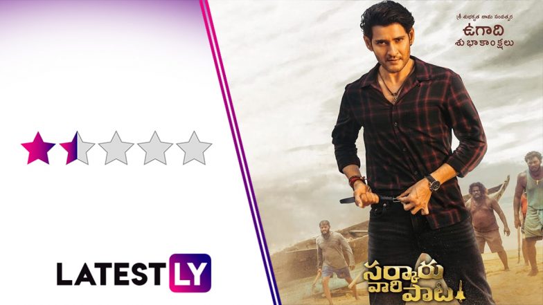 Sarkaru Vaari Paata Movie Review: Mahesh Babu-Keerthy Suresh's Film Is a Tiring Watch That Refuses To Default on the Formula (LatestLY Exclusive)